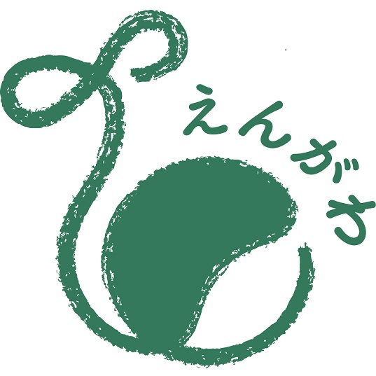 合同会社えんがわ